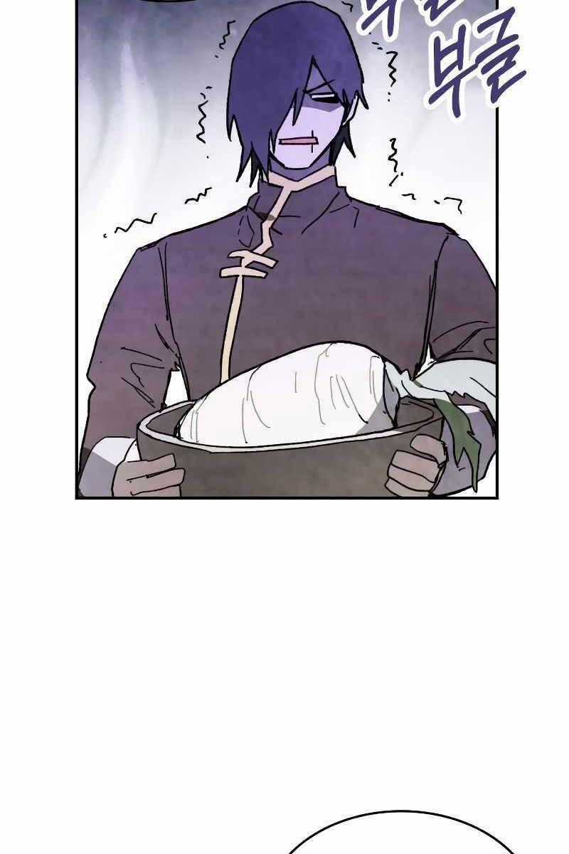 Sự Trở Lại Của Thần Chapter 80 trang 88