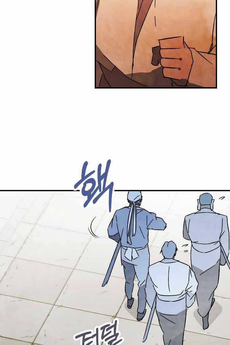 Sự Trở Lại Của Thần Chapter 82 trang 13