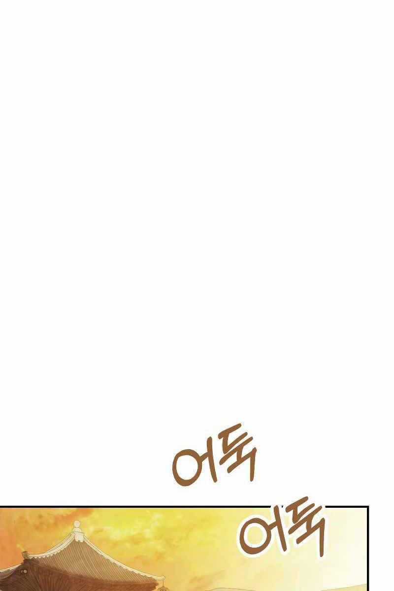 Sự Trở Lại Của Thần Chapter 82 trang 29