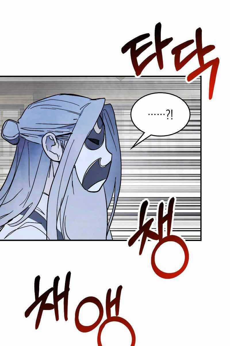 Sự Trở Lại Của Thần Chapter 82 trang 63