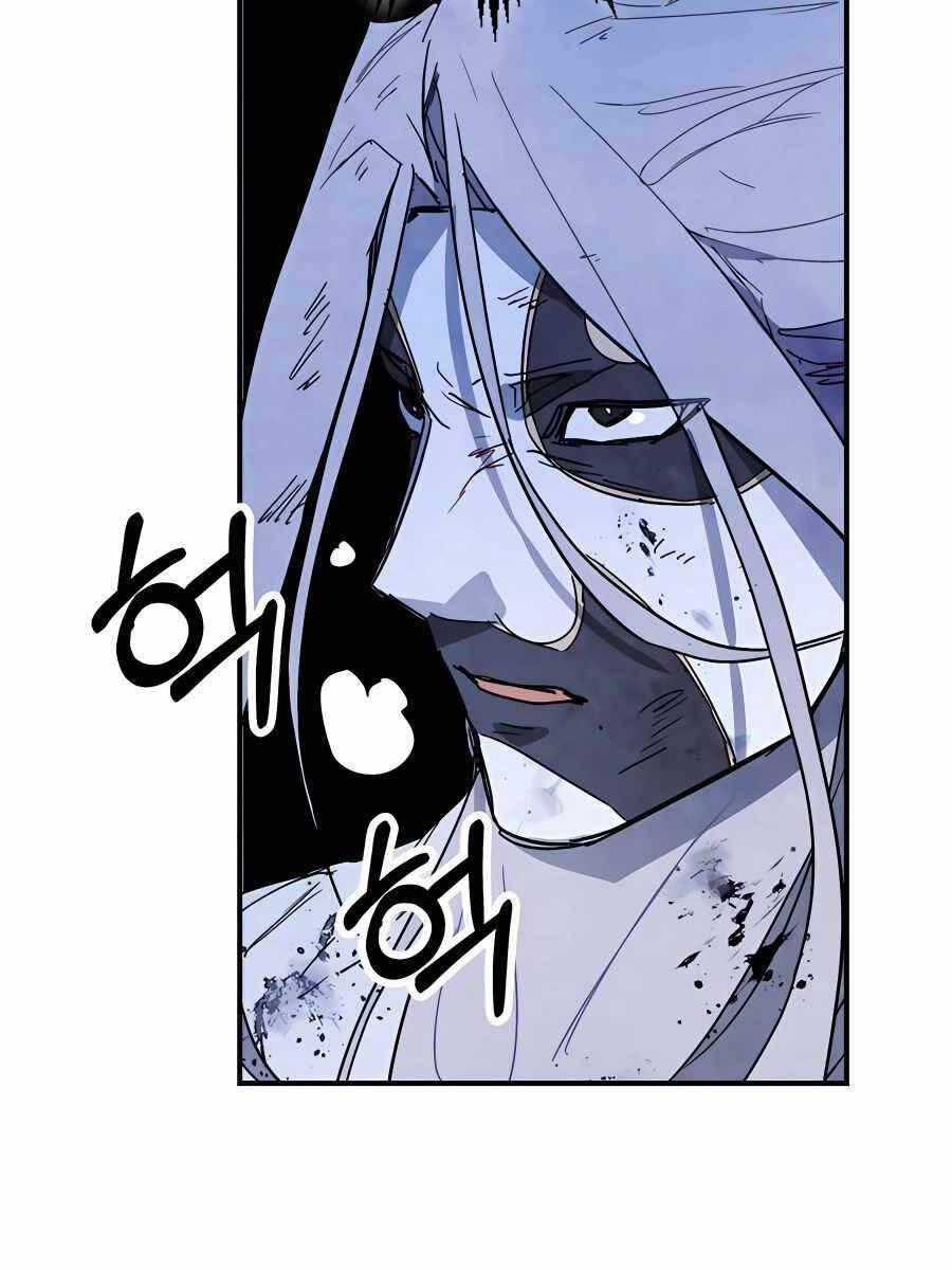 Sự Trở Lại Của Thần Chapter 83 trang 107