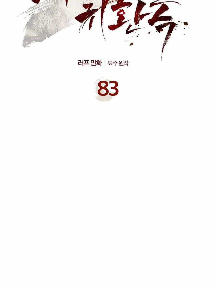 Sự Trở Lại Của Thần Chapter 83 trang 15