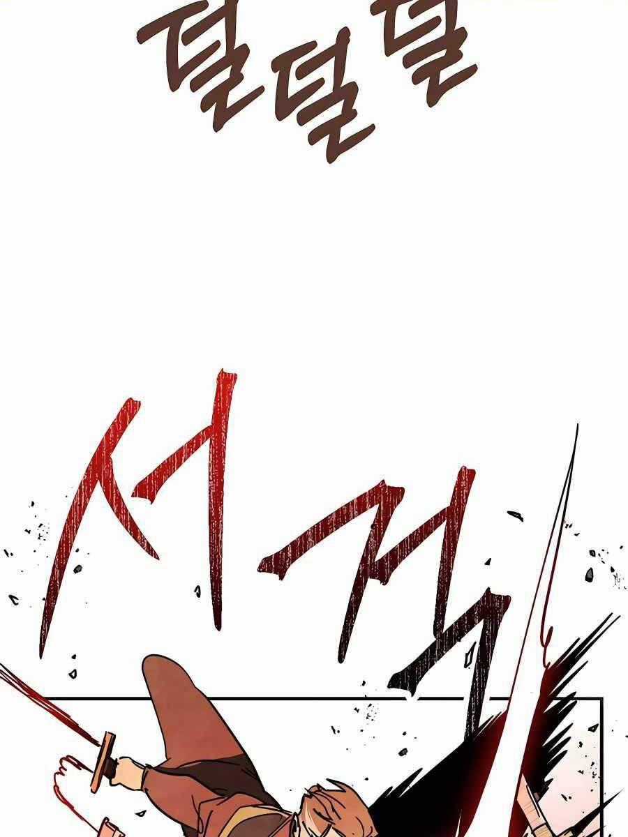 Sự Trở Lại Của Thần Chapter 83 trang 22