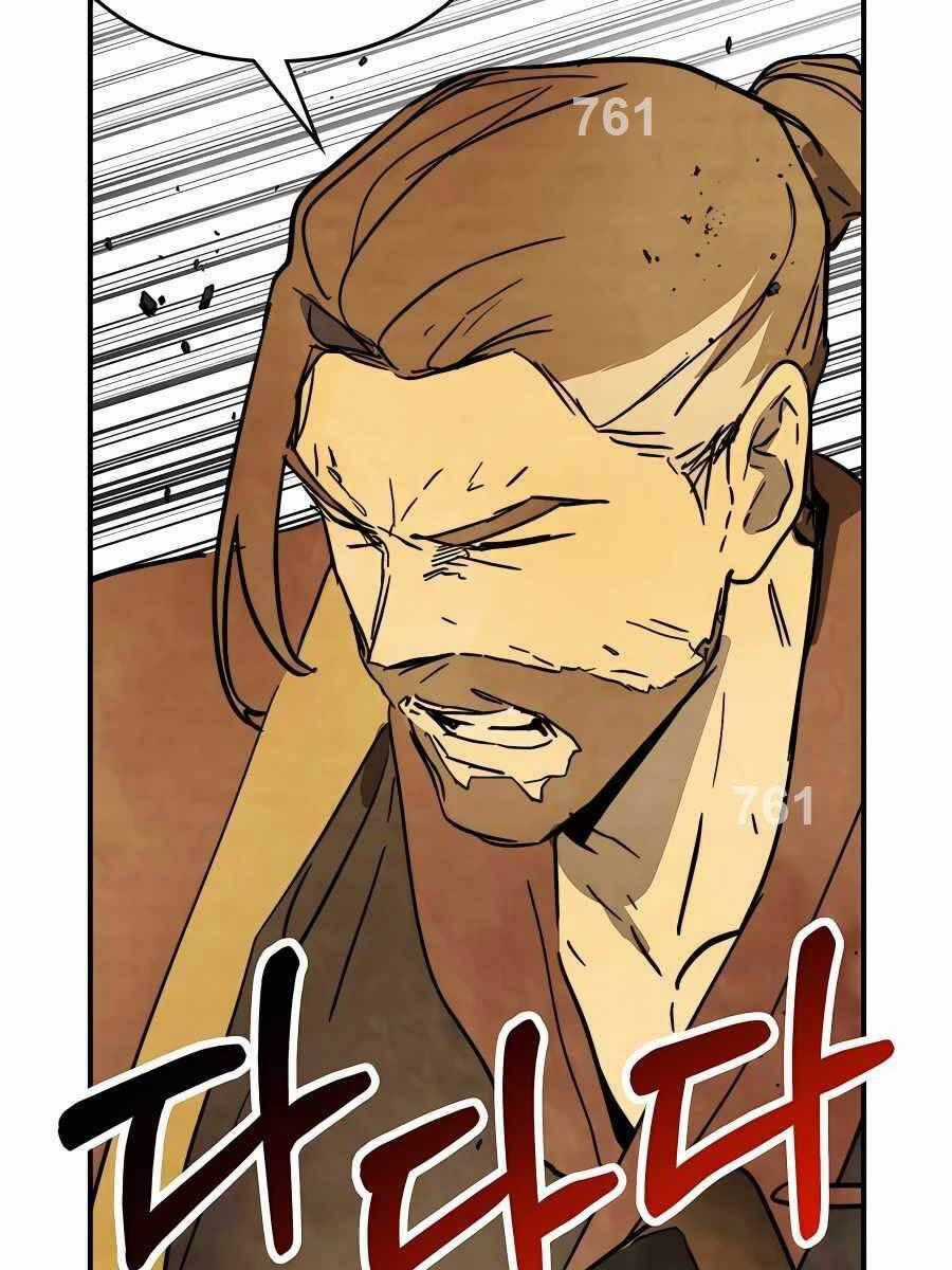 Sự Trở Lại Của Thần Chapter 83 trang 3