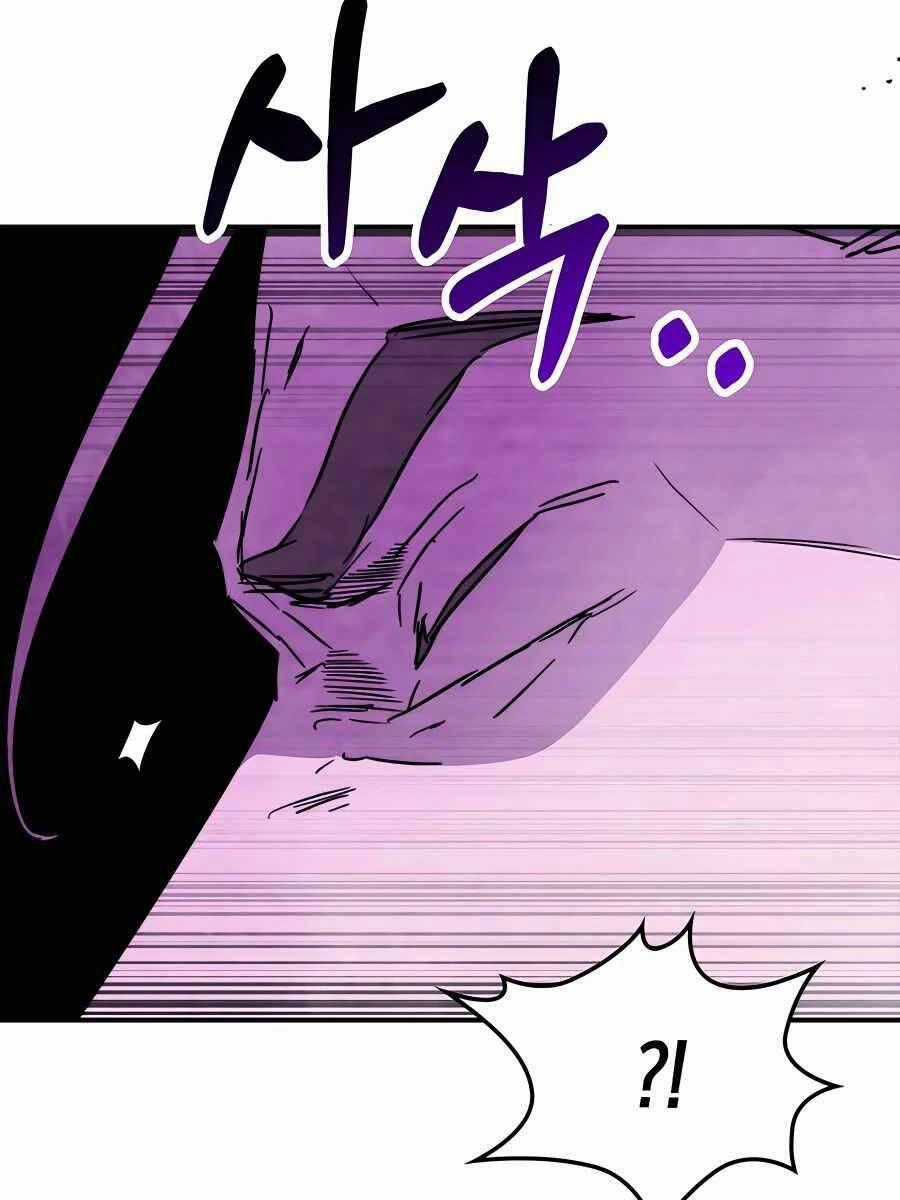 Sự Trở Lại Của Thần Chapter 83 trang 5