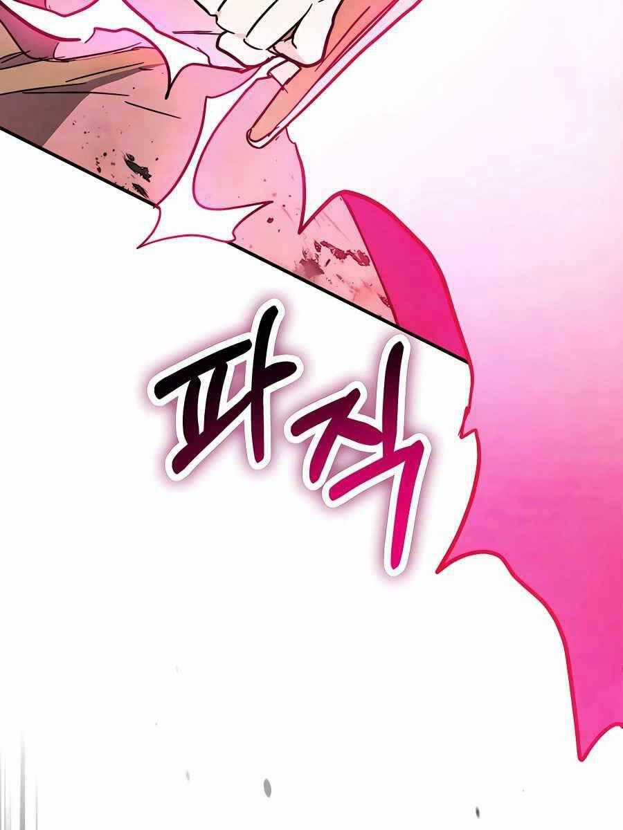Sự Trở Lại Của Thần Chapter 83 trang 86