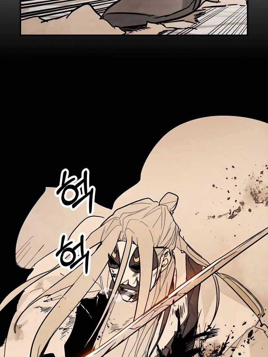 Sự Trở Lại Của Thần Chapter 83 trang 98