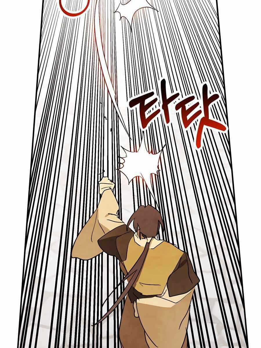 Sự Trở Lại Của Thần Chapter 84 trang 2