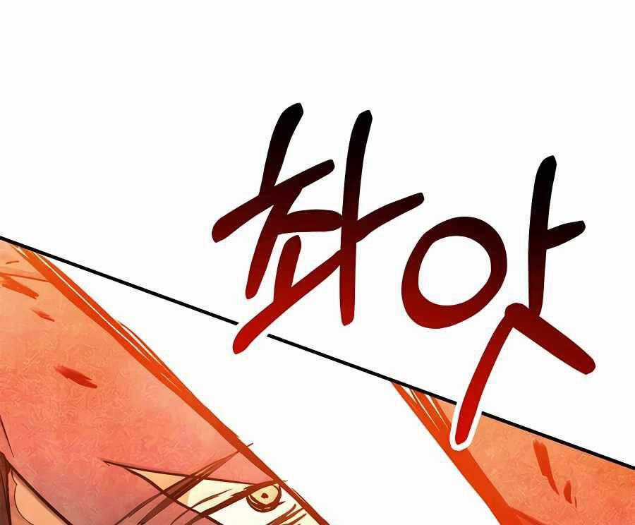 Sự Trở Lại Của Thần Chapter 84 trang 26