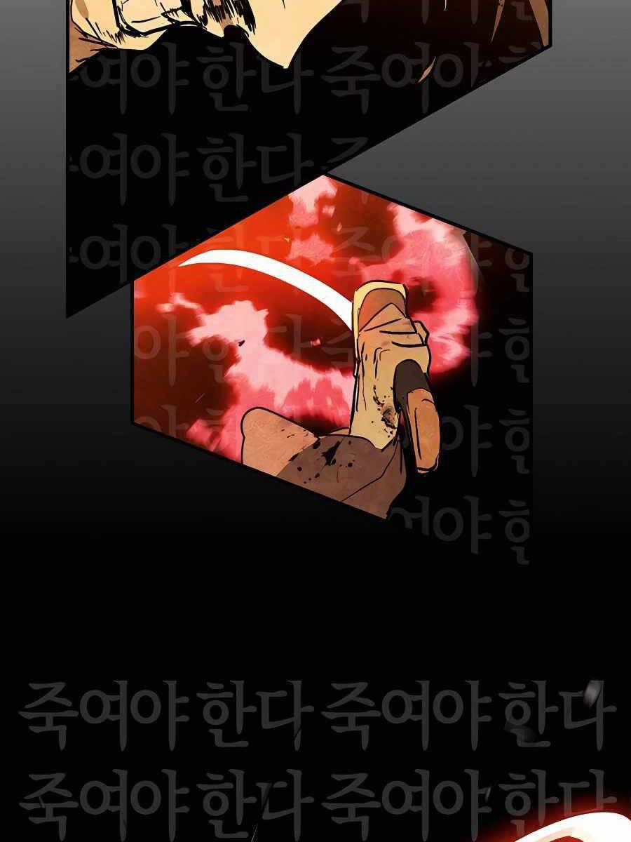 Sự Trở Lại Của Thần Chapter 84 trang 28