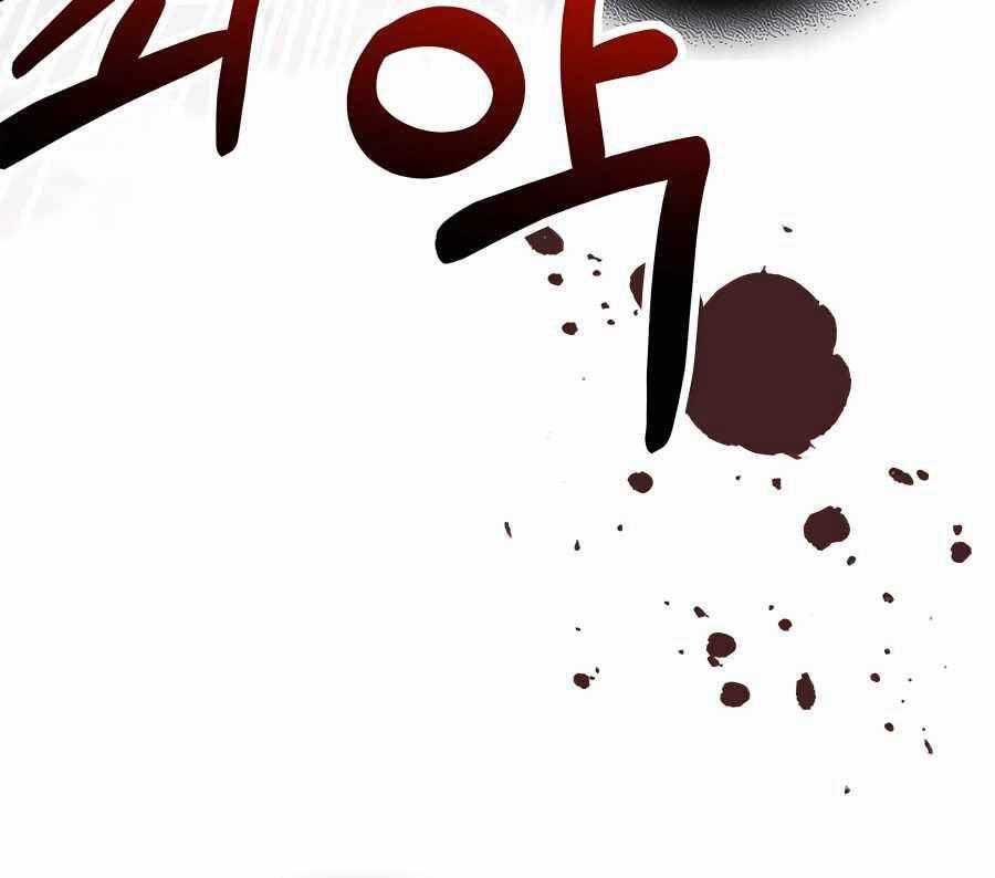 Sự Trở Lại Của Thần Chapter 84 trang 6