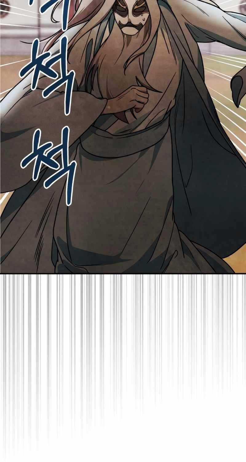 Sự Trở Lại Của Thần Chapter 86 trang 25