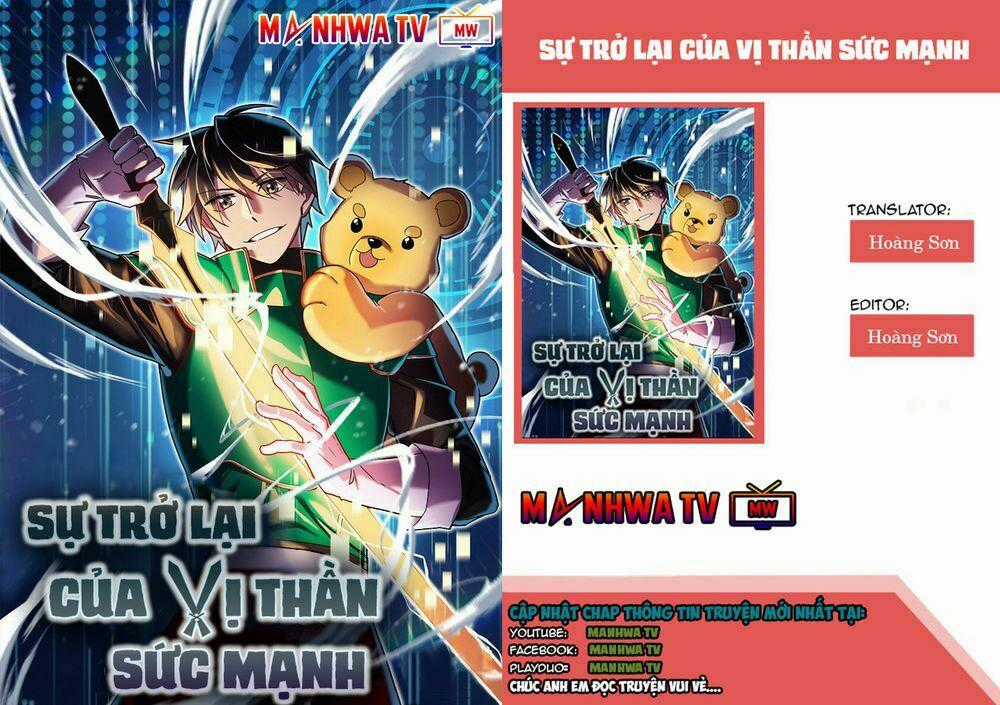 Sự Trở Lại Của Vị Thần Sức Mạnh Chapter 1 trang 0