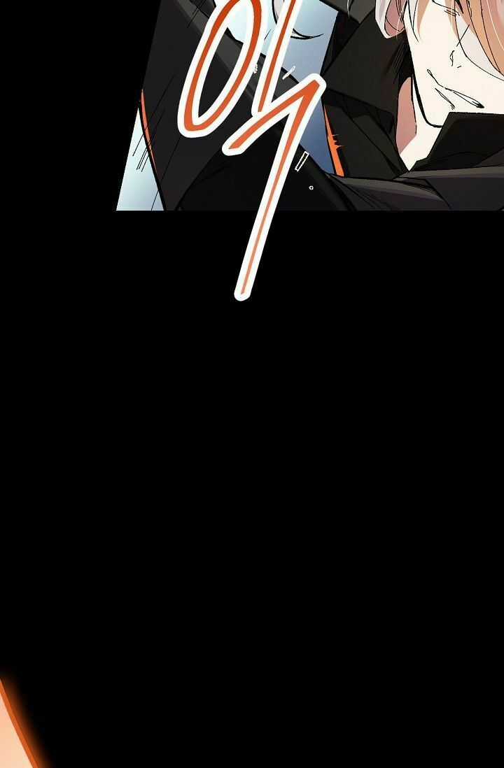 Sự Trở Lại Của Vị Thần Sức Mạnh Chapter 1 trang 14