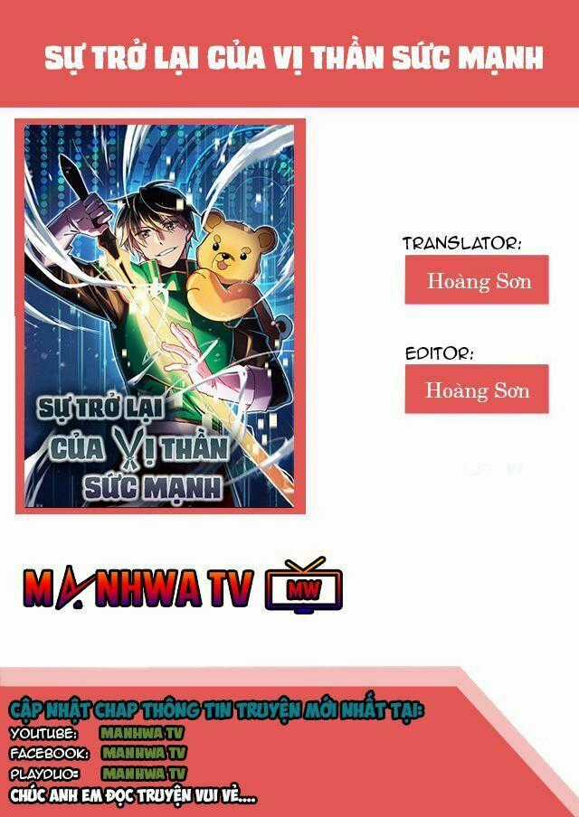 Sự Trở Lại Của Vị Thần Sức Mạnh Chapter 10 trang 1