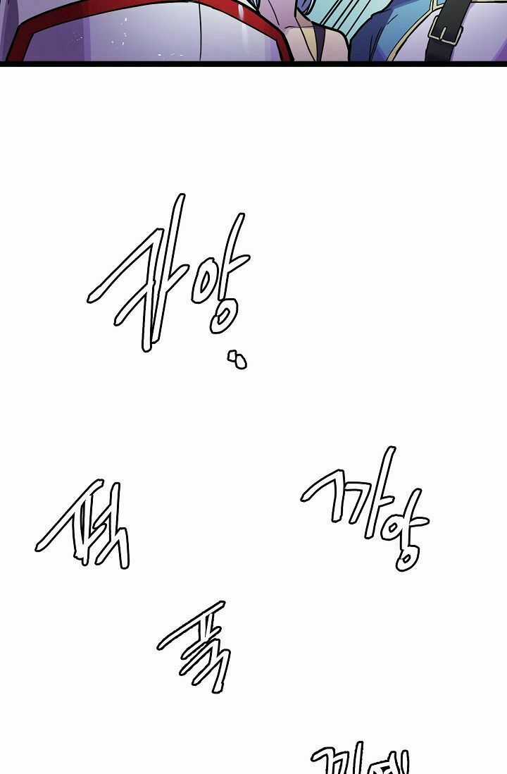 Sự Trở Lại Của Vị Thần Sức Mạnh Chapter 10 trang 31