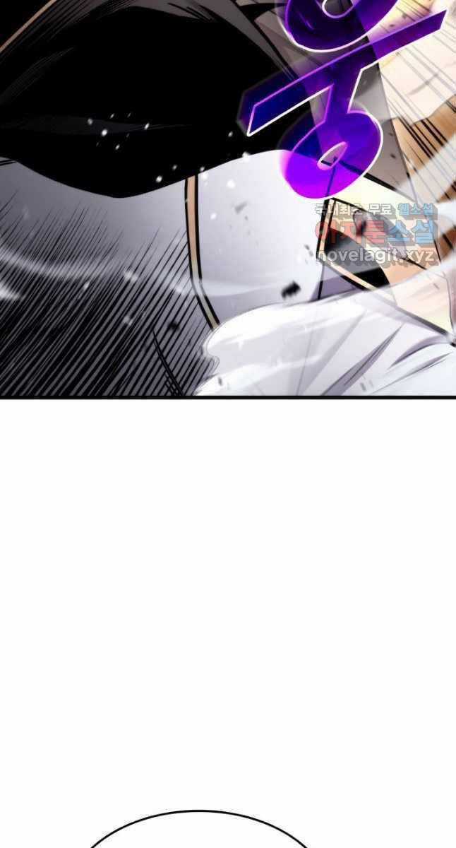 Sự Trở Lại Của Vị Thần Sức Mạnh Chapter 100 trang 43