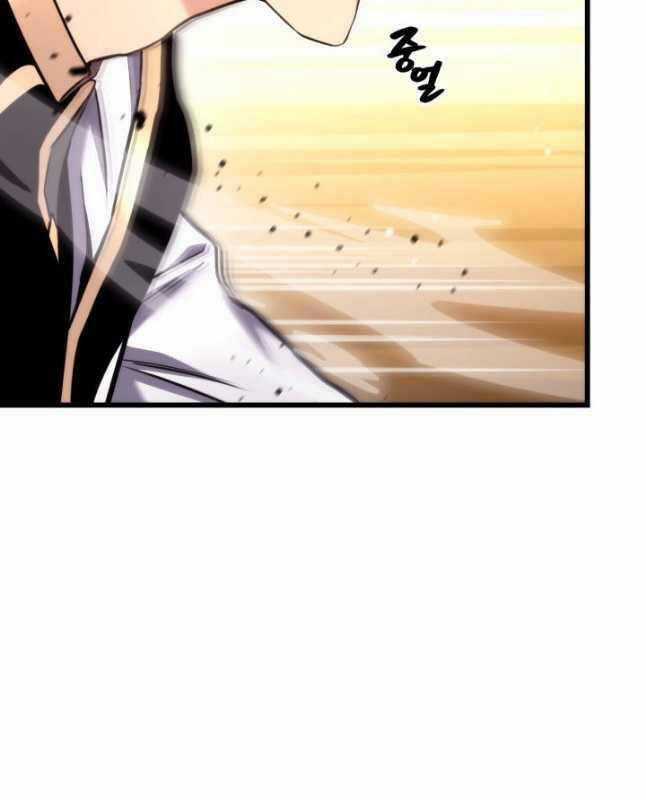 Sự Trở Lại Của Vị Thần Sức Mạnh Chapter 100 trang 46