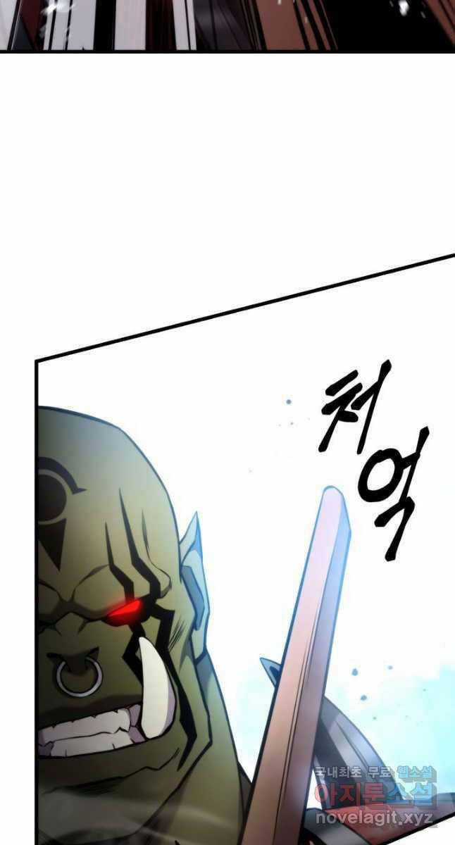 Sự Trở Lại Của Vị Thần Sức Mạnh Chapter 100 trang 50