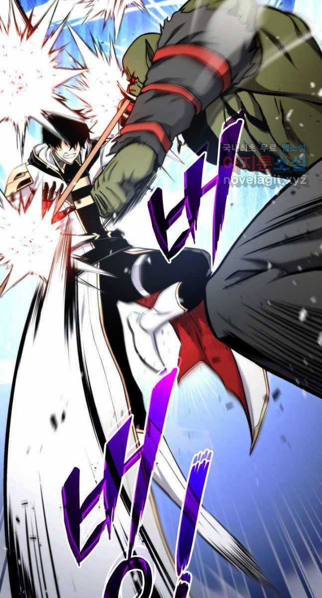 Sự Trở Lại Của Vị Thần Sức Mạnh Chapter 100 trang 54