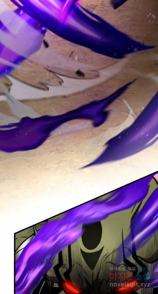 Sự Trở Lại Của Vị Thần Sức Mạnh Chapter 100 trang 62