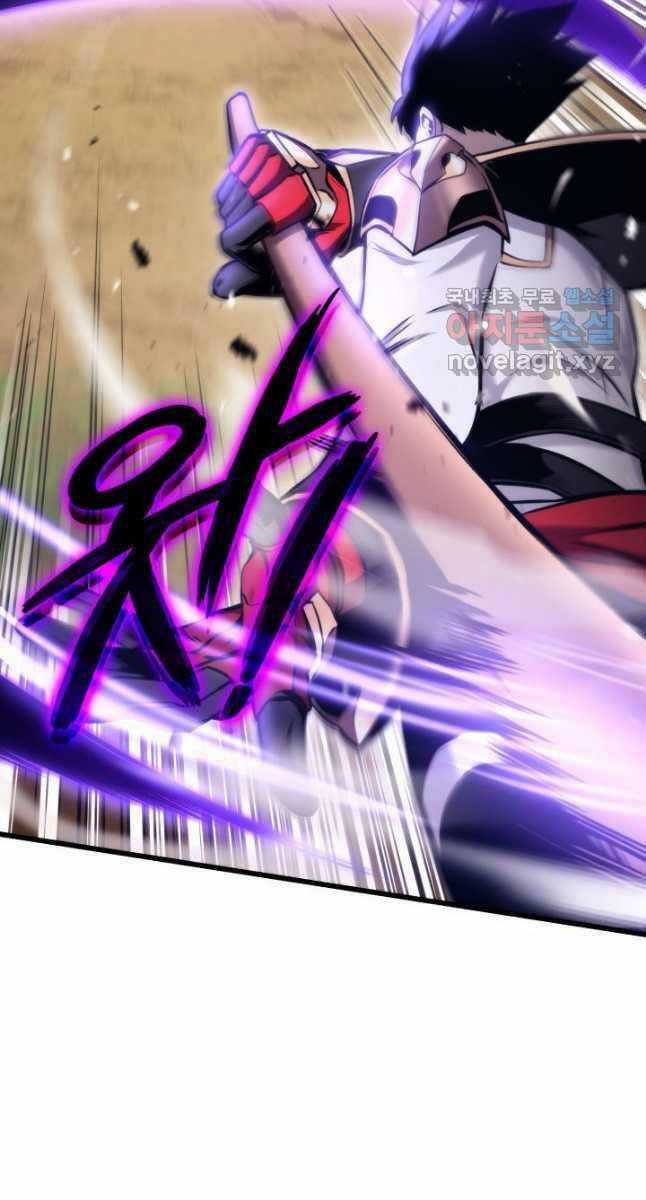 Sự Trở Lại Của Vị Thần Sức Mạnh Chapter 100 trang 66