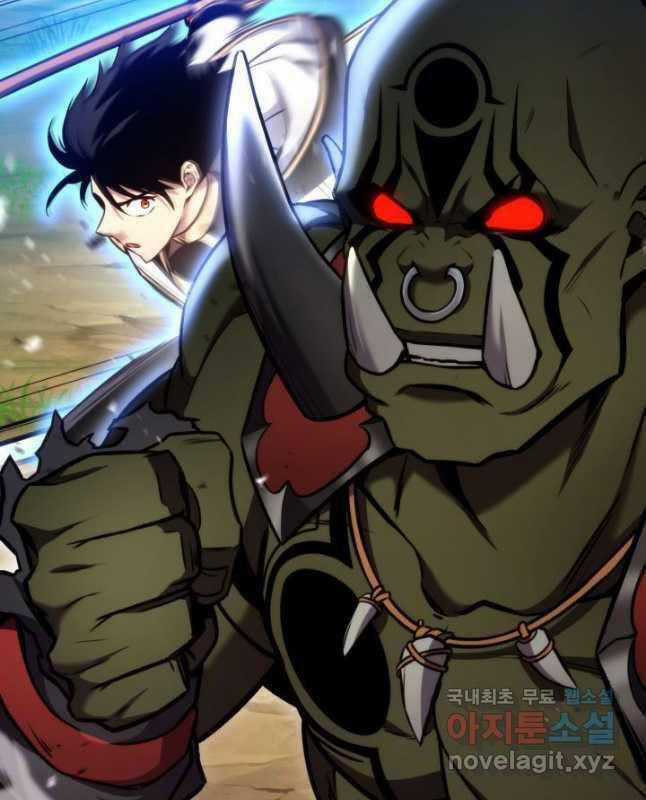 Sự Trở Lại Của Vị Thần Sức Mạnh Chapter 100 trang 69