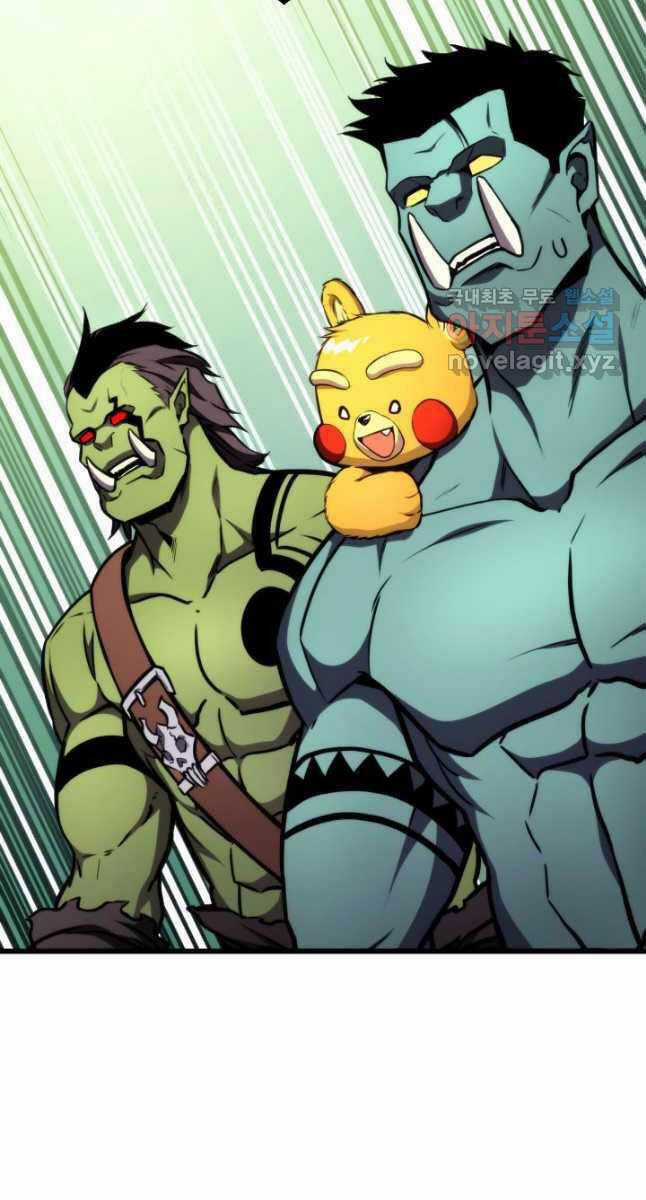 Sự Trở Lại Của Vị Thần Sức Mạnh Chapter 100 trang 73