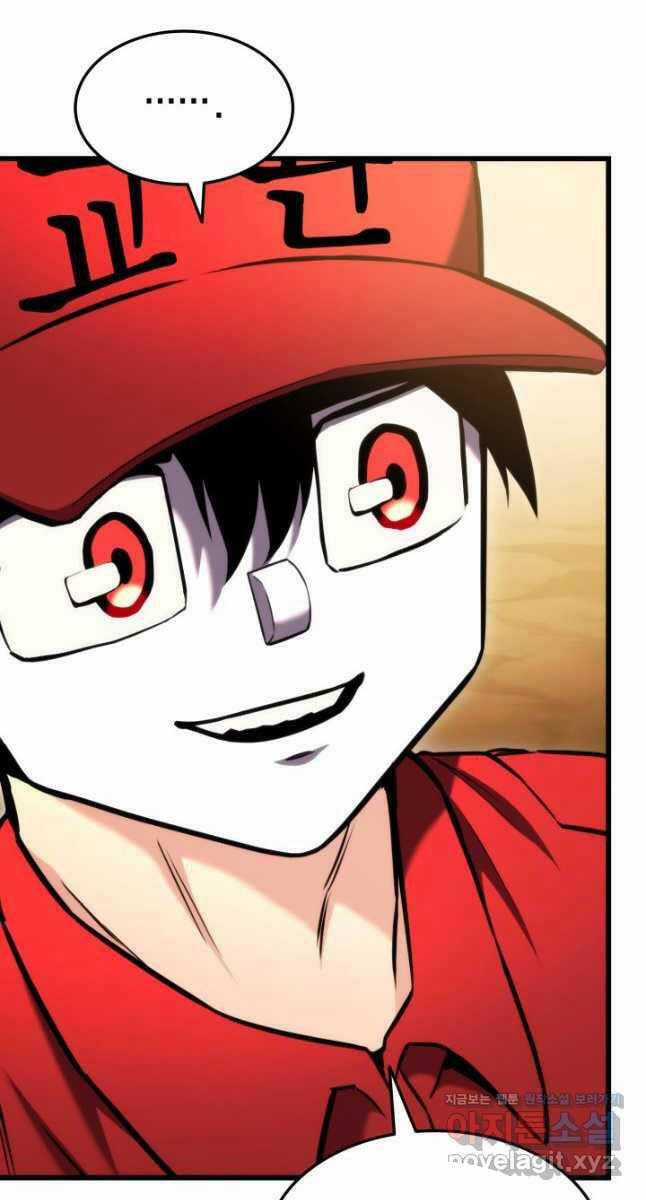 Sự Trở Lại Của Vị Thần Sức Mạnh Chapter 101 trang 4