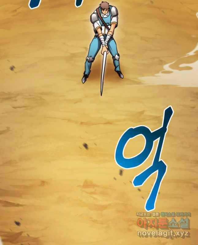 Sự Trở Lại Của Vị Thần Sức Mạnh Chapter 101 trang 57