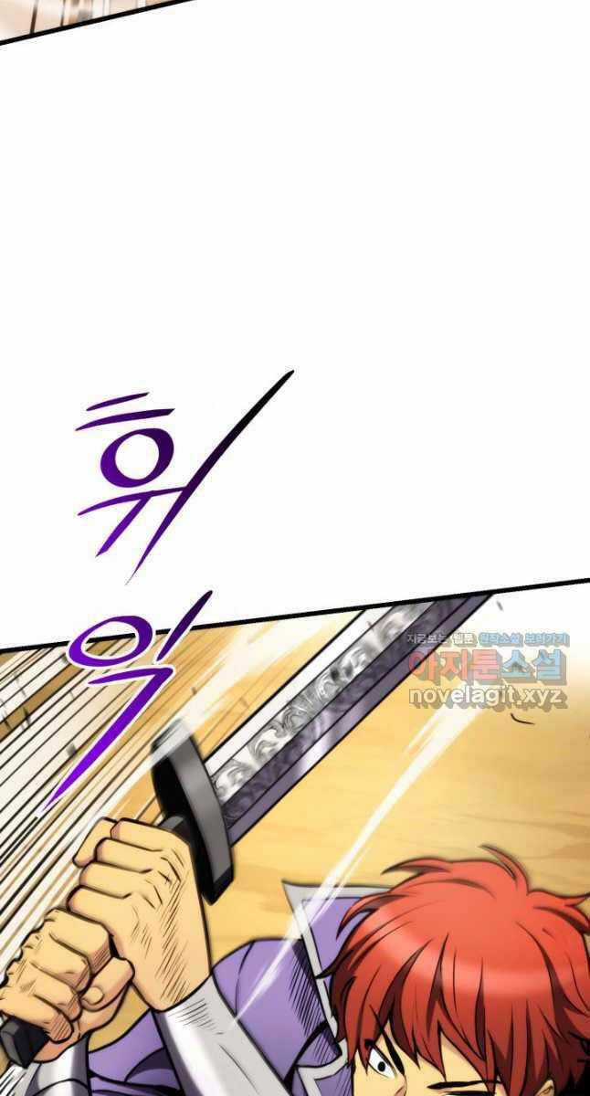 Sự Trở Lại Của Vị Thần Sức Mạnh Chapter 101 trang 64