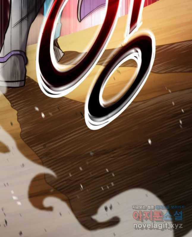 Sự Trở Lại Của Vị Thần Sức Mạnh Chapter 101 trang 69