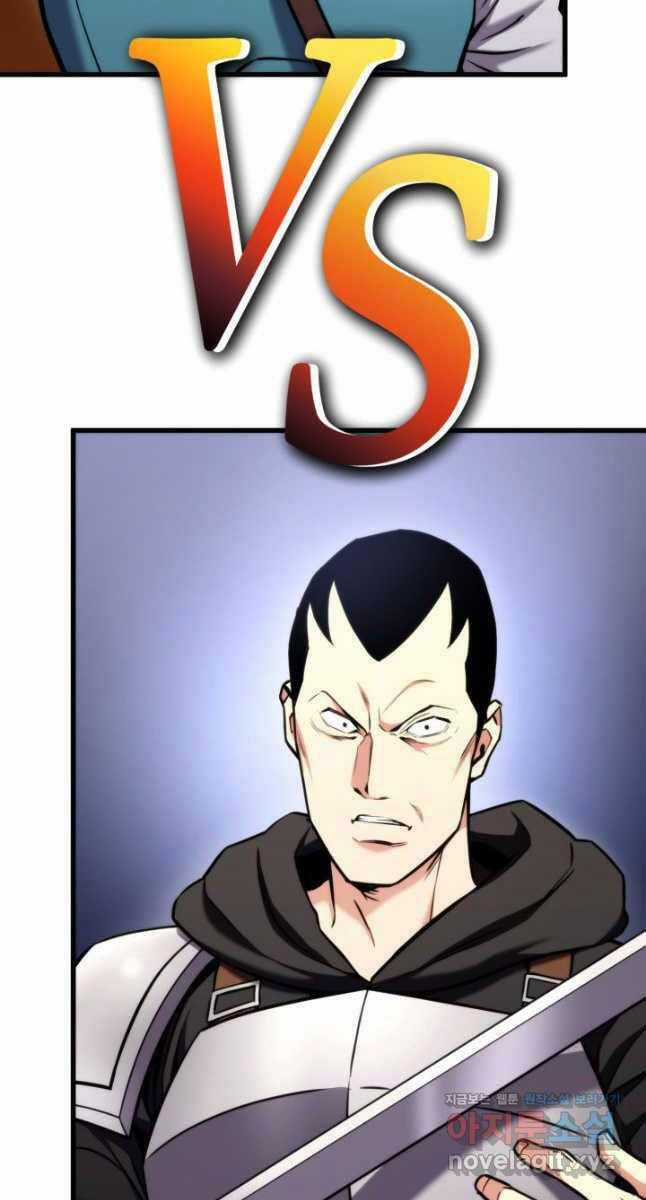 Sự Trở Lại Của Vị Thần Sức Mạnh Chapter 102 trang 14