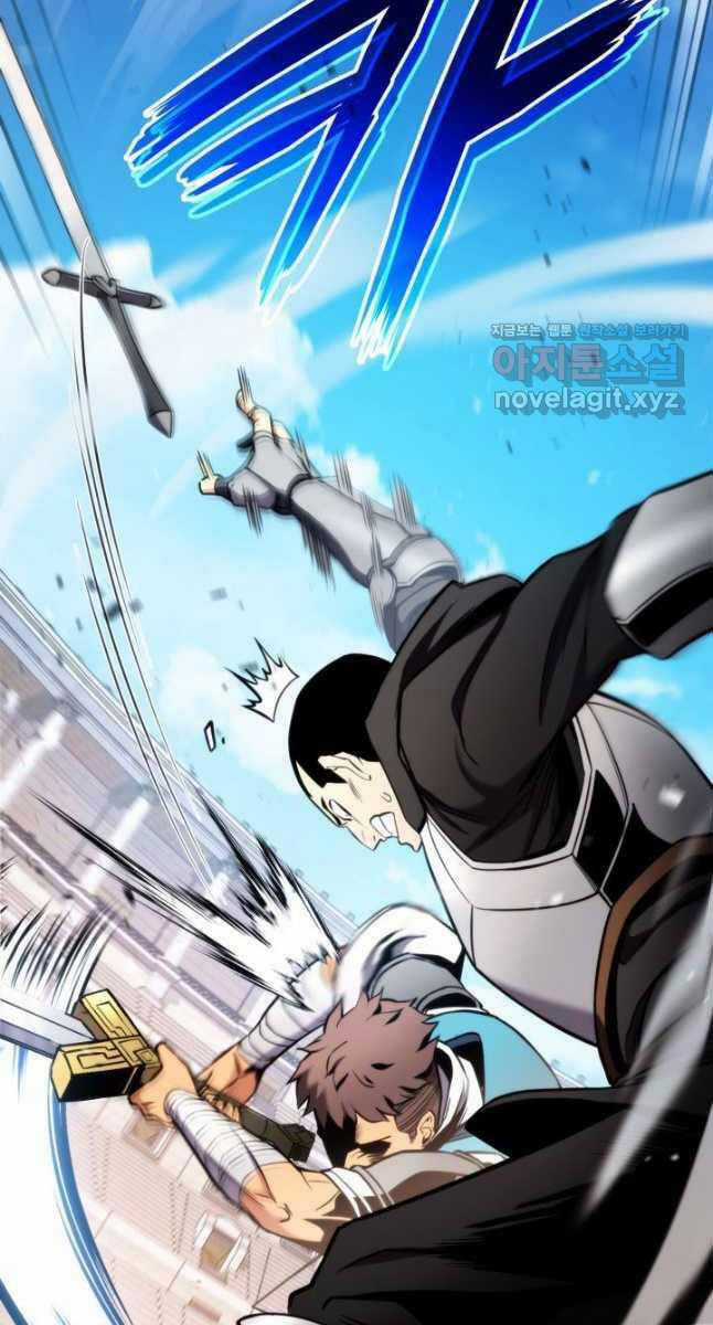 Sự Trở Lại Của Vị Thần Sức Mạnh Chapter 102 trang 18