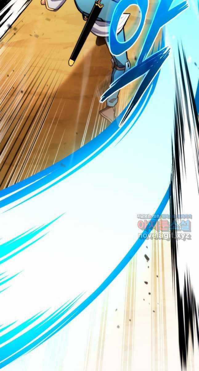 Sự Trở Lại Của Vị Thần Sức Mạnh Chapter 102 trang 21