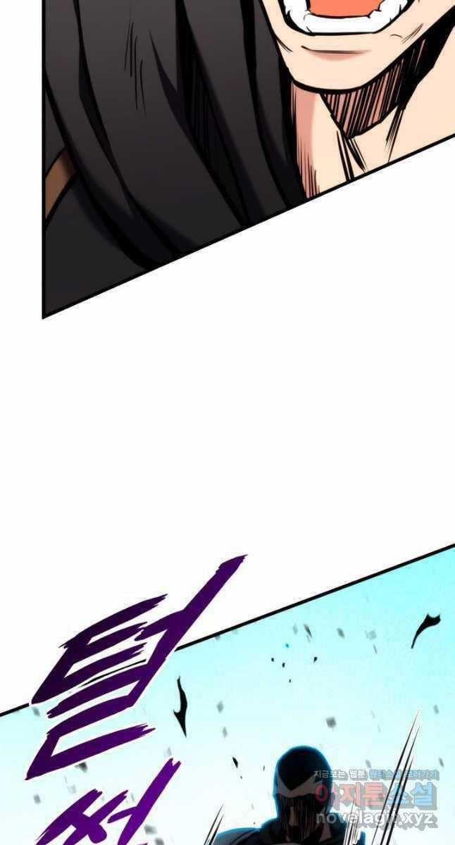 Sự Trở Lại Của Vị Thần Sức Mạnh Chapter 102 trang 23