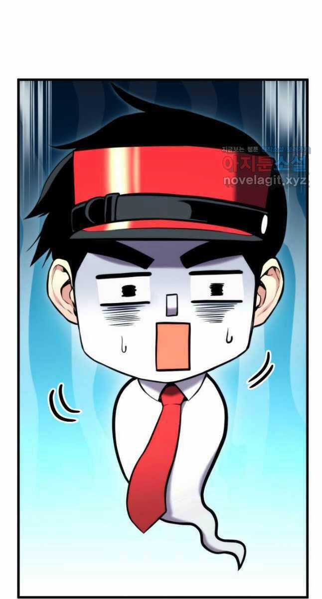 Sự Trở Lại Của Vị Thần Sức Mạnh Chapter 102 trang 27