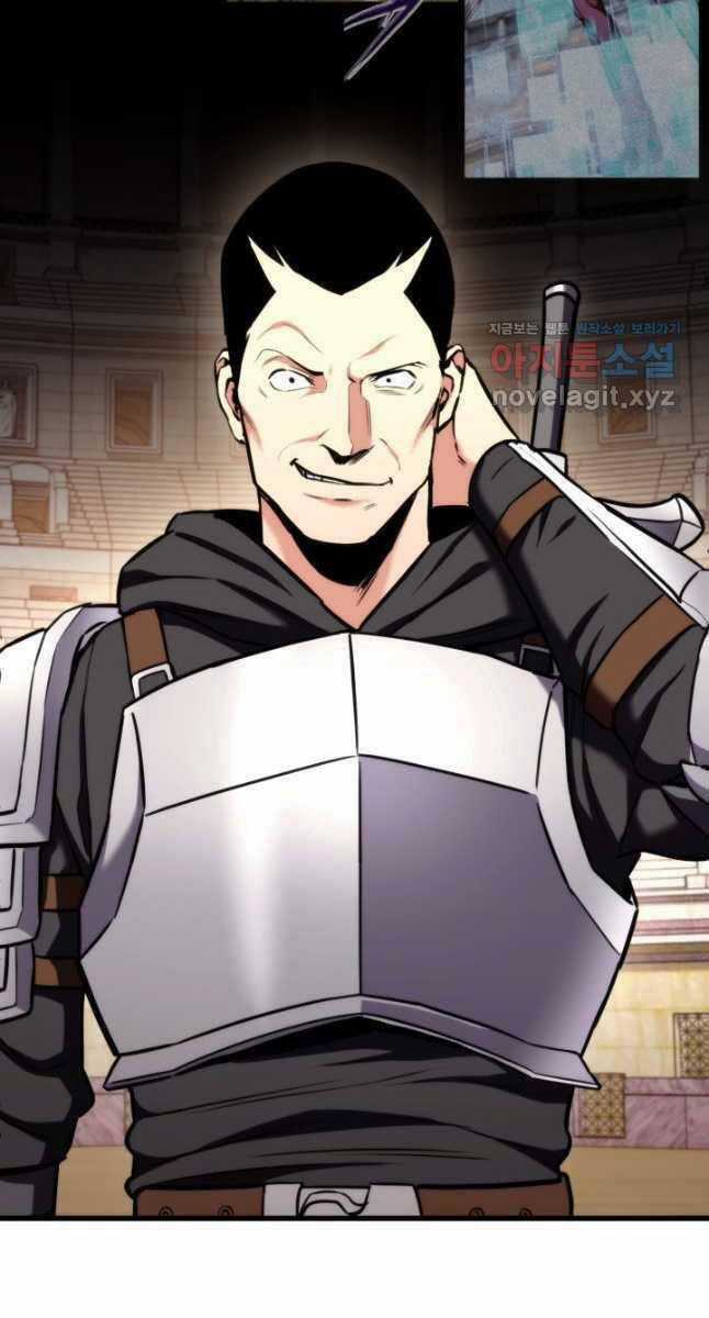 Sự Trở Lại Của Vị Thần Sức Mạnh Chapter 102 trang 3