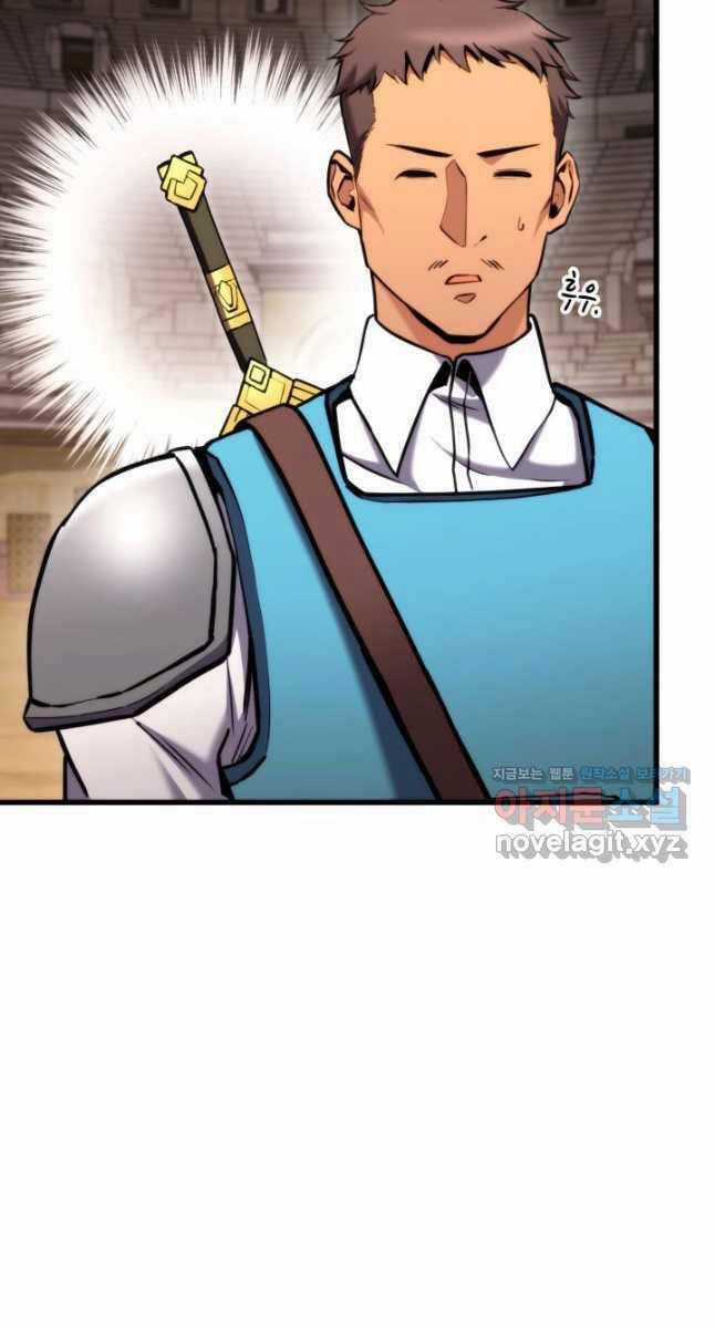 Sự Trở Lại Của Vị Thần Sức Mạnh Chapter 102 trang 6