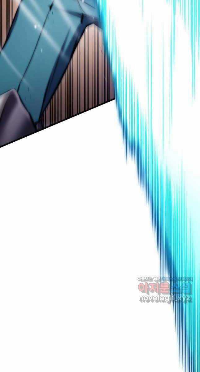 Sự Trở Lại Của Vị Thần Sức Mạnh Chapter 102 trang 66