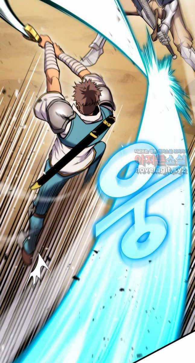 Sự Trở Lại Của Vị Thần Sức Mạnh Chapter 102 trang 68