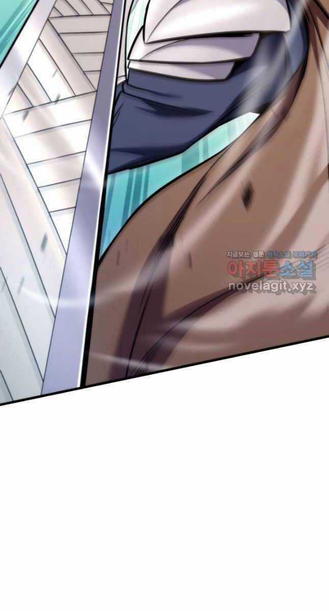 Sự Trở Lại Của Vị Thần Sức Mạnh Chapter 102 trang 72