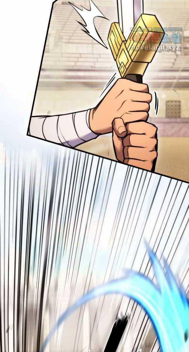 Sự Trở Lại Của Vị Thần Sức Mạnh Chapter 102 trang 74