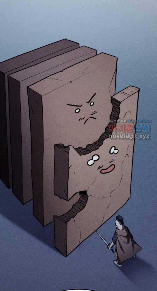 Sự Trở Lại Của Vị Thần Sức Mạnh Chapter 102 trang 82