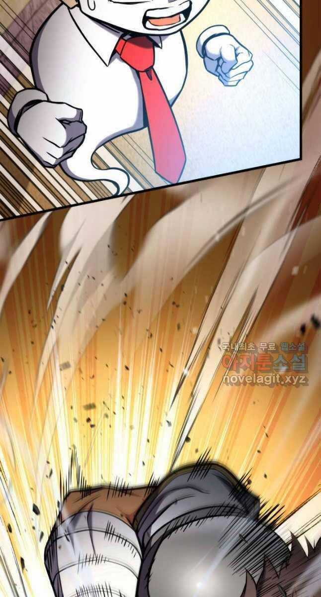 Sự Trở Lại Của Vị Thần Sức Mạnh Chapter 103 trang 104