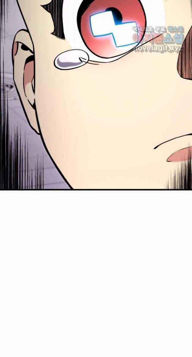 Sự Trở Lại Của Vị Thần Sức Mạnh Chapter 103 trang 110