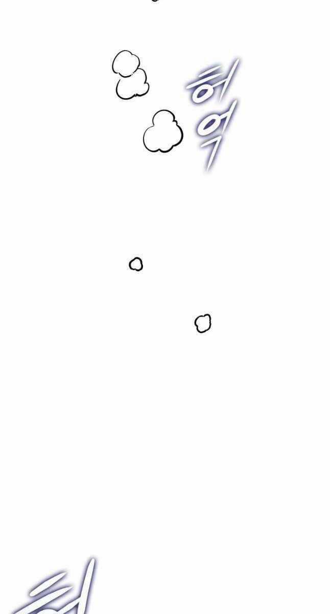 Sự Trở Lại Của Vị Thần Sức Mạnh Chapter 103 trang 112