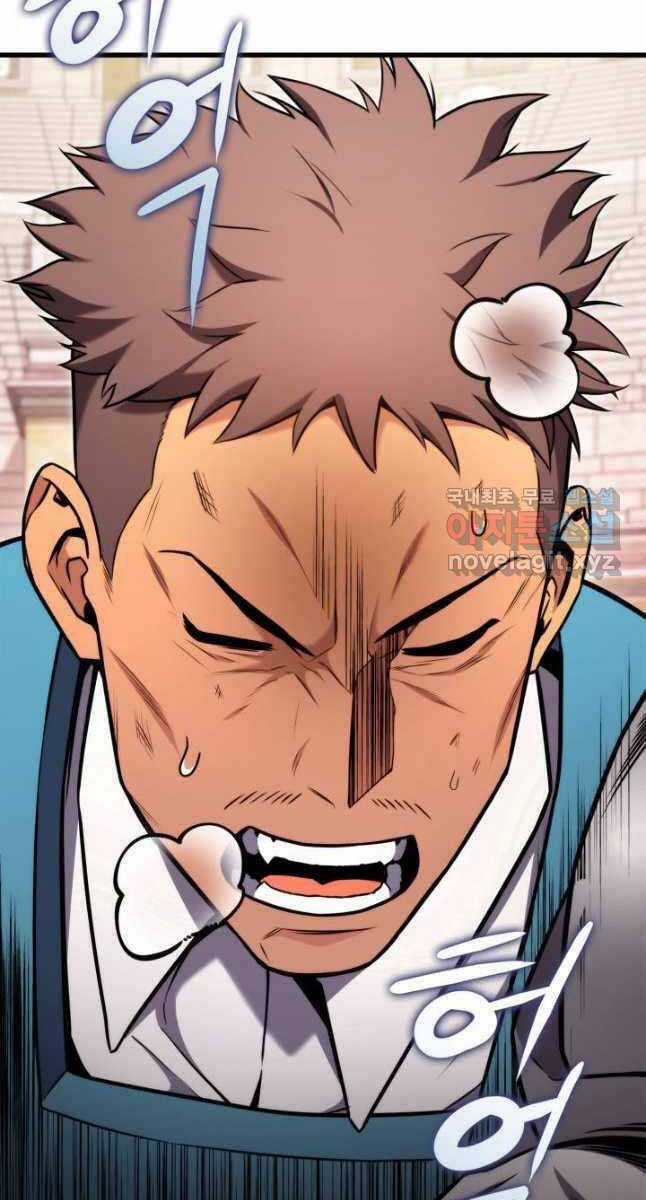 Sự Trở Lại Của Vị Thần Sức Mạnh Chapter 103 trang 113