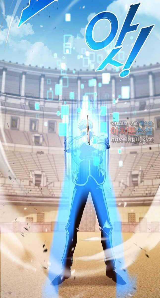 Sự Trở Lại Của Vị Thần Sức Mạnh Chapter 103 trang 120