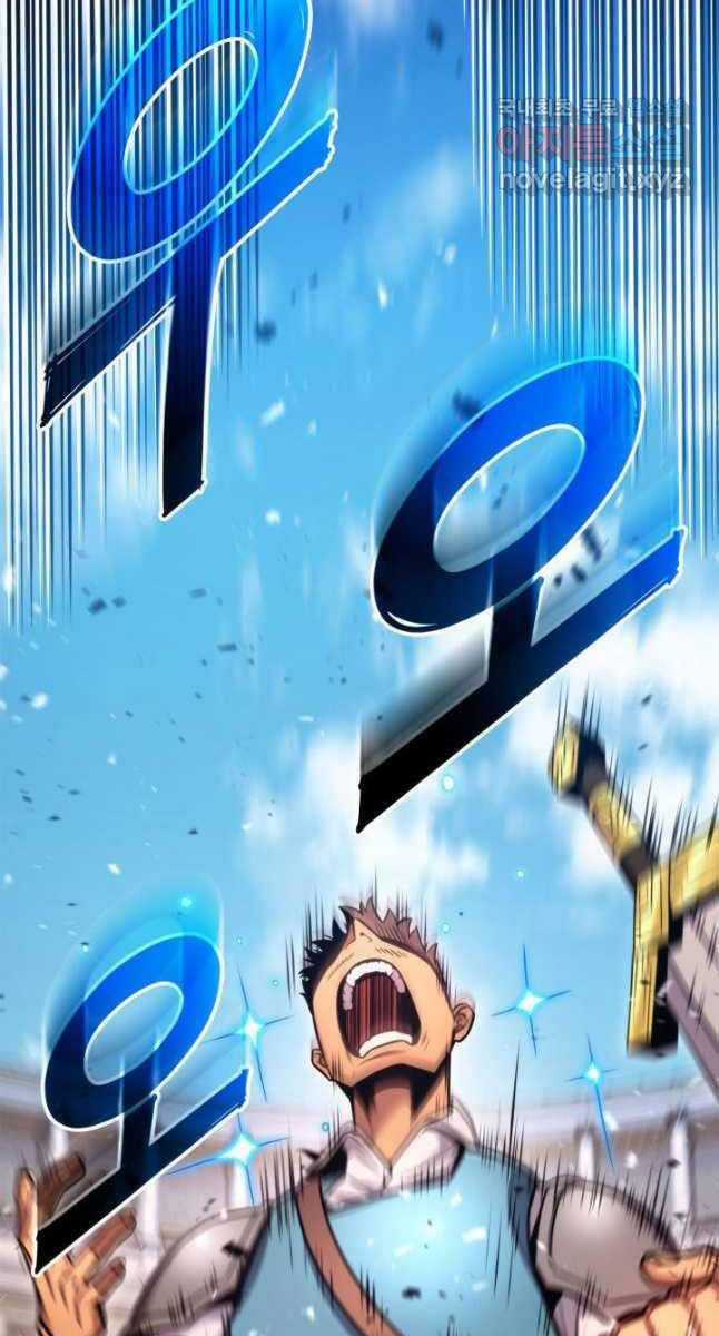 Sự Trở Lại Của Vị Thần Sức Mạnh Chapter 103 trang 126